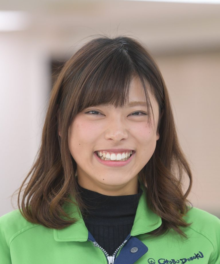 WAKAZONO KANA