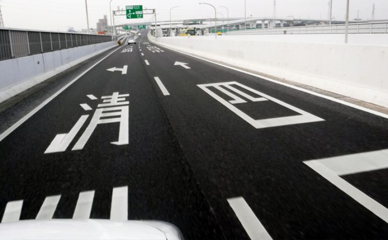 Expressway No. 5 Manba Line (Section 6) pavement renovation work