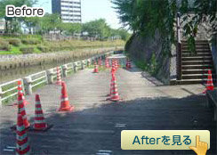 名古屋市黒川